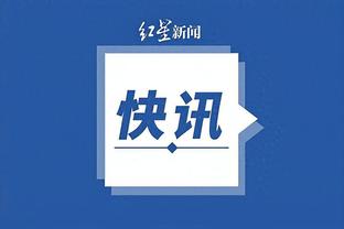 开云手机版app下载官网苹果版截图3